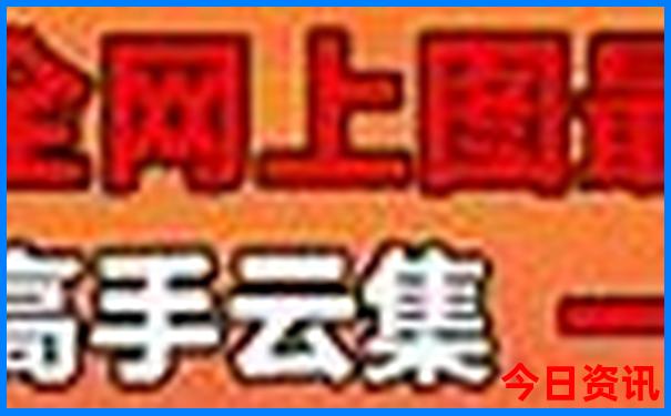 广州必去十大景点排名