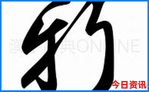 暑假亲子游玩推荐
