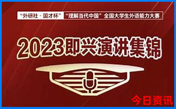 哈尔滨好玩的地方景点免费